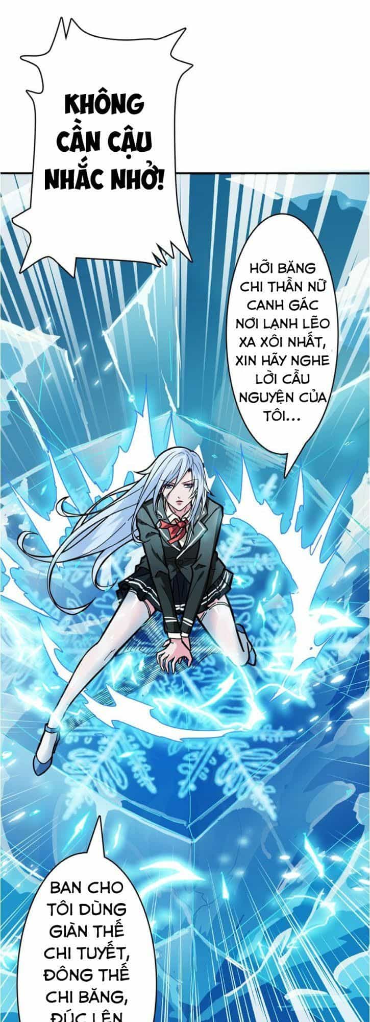 Phệ Thần Kỷ - Chương 22 - ảnh 23