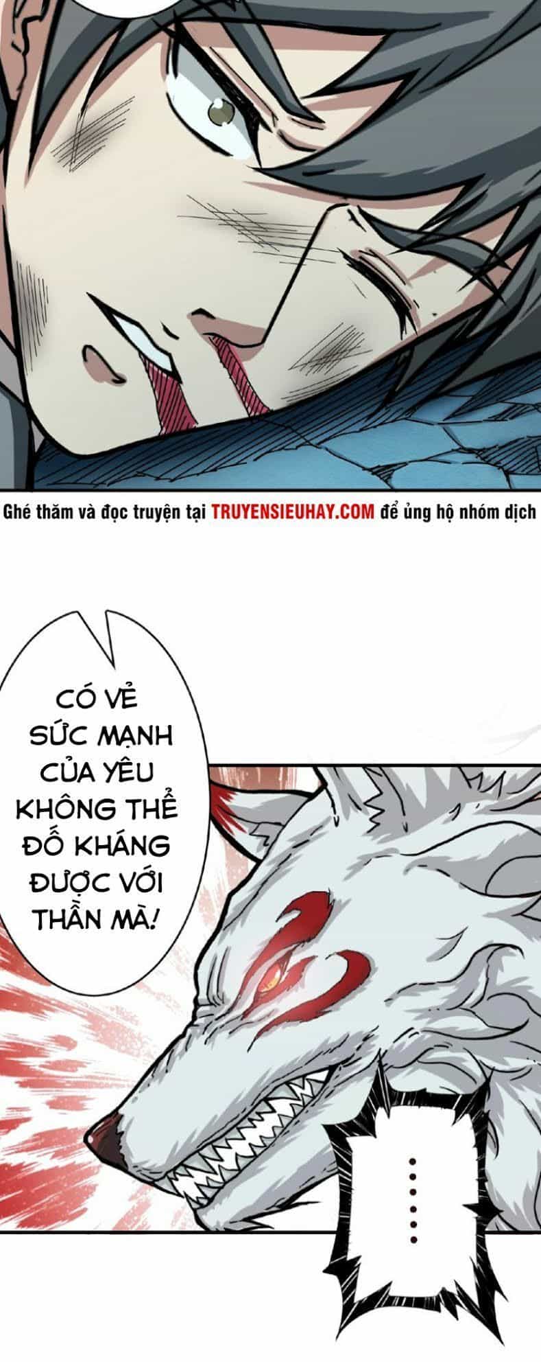 Phệ Thần Kỷ - Chương 23 - ảnh 21