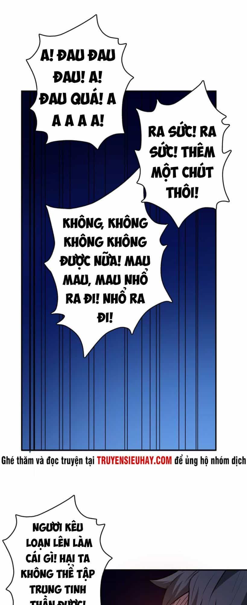 Phệ Thần Kỷ - Chương 27 - ảnh 17