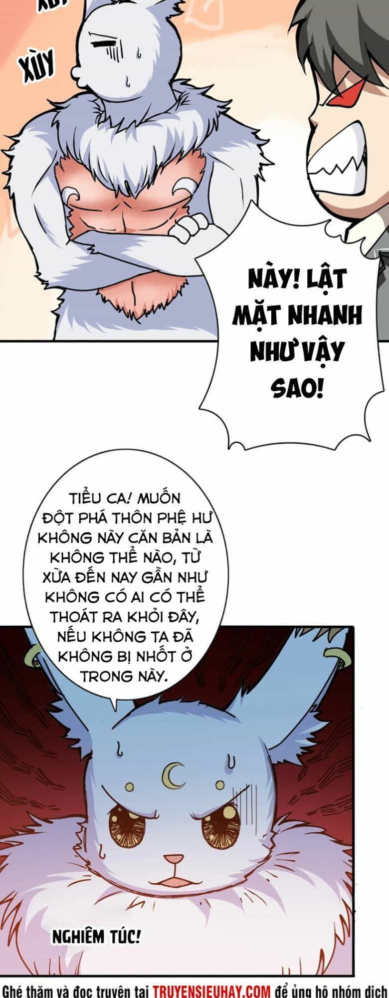 Phệ Thần Kỷ - Chương 27 - ảnh 29