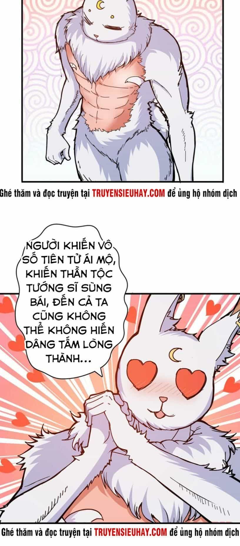 Phệ Thần Kỷ - Chương 27 - ảnh 32