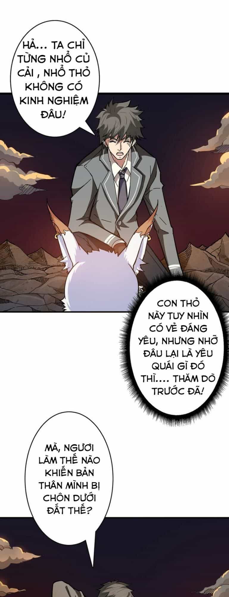 Phệ Thần Kỷ - Chương 27 - ảnh 4