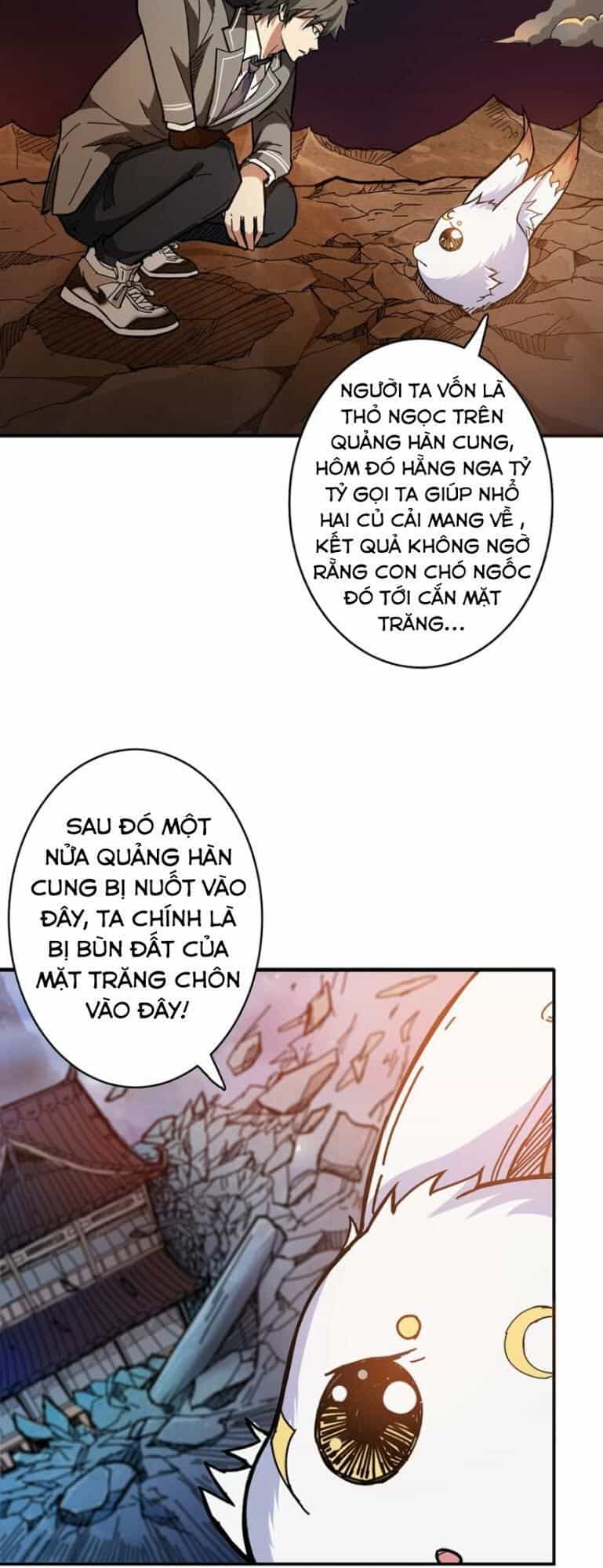 Phệ Thần Kỷ - Chương 27 - ảnh 5