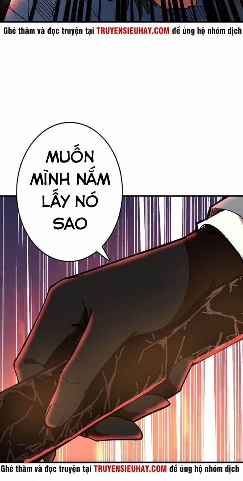 Phệ Thần Kỷ - Chương 28 - ảnh 33