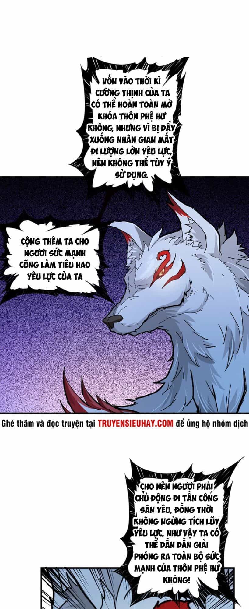 Phệ Thần Kỷ - Chương 29 - ảnh 15