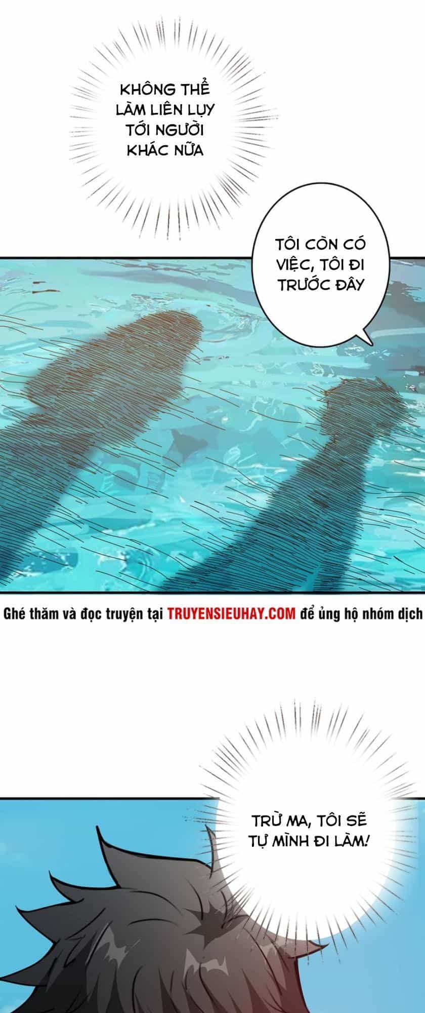 Phệ Thần Kỷ - Chương 31 - ảnh 19