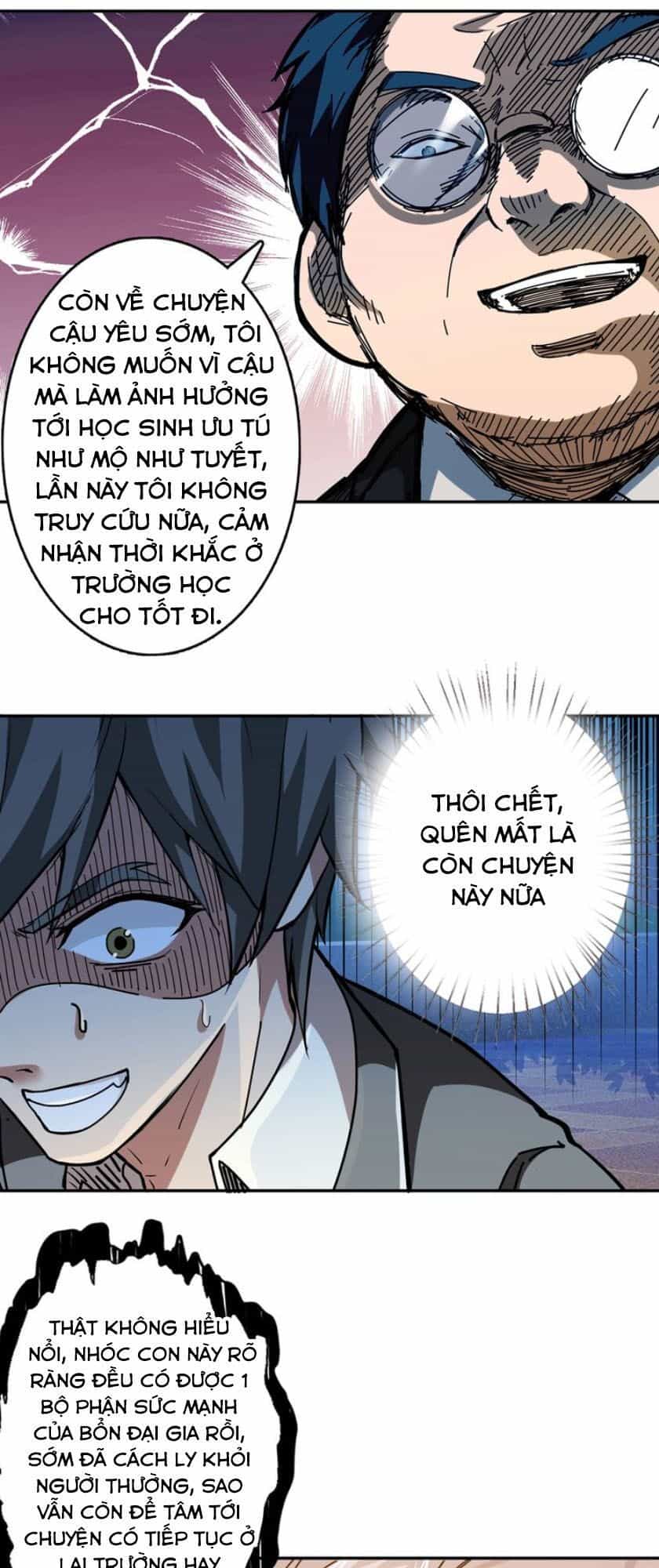 Phệ Thần Kỷ - Chương 31 - ảnh 30