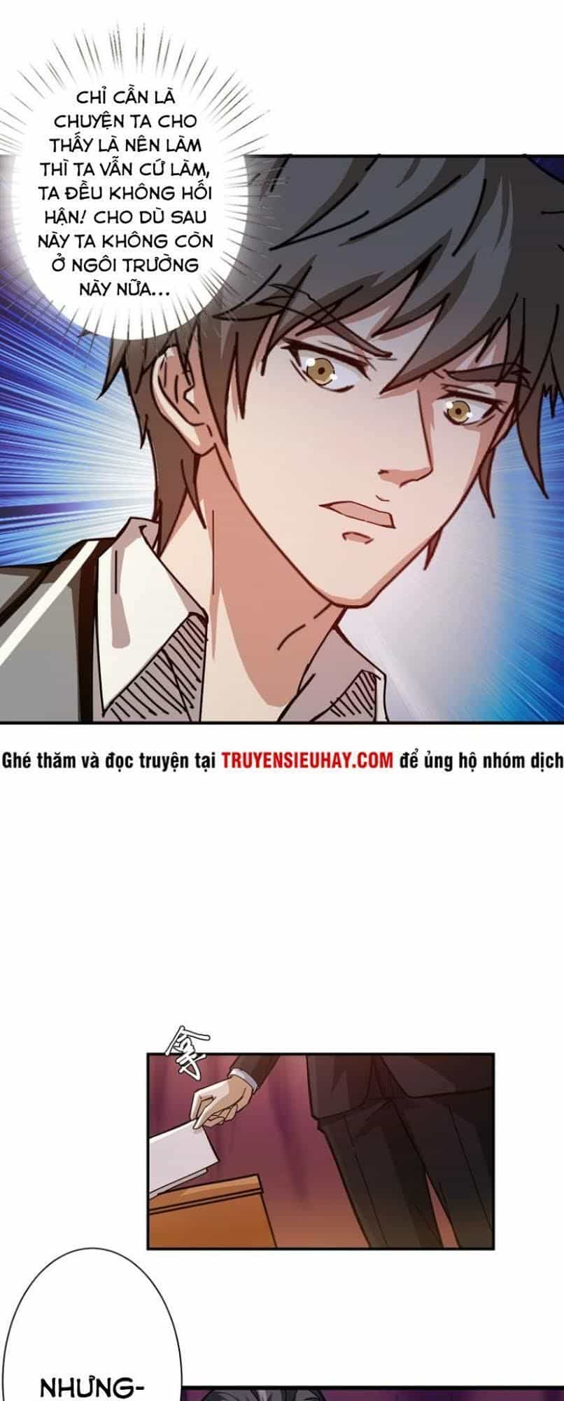 Phệ Thần Kỷ - Chương 32 - ảnh 20