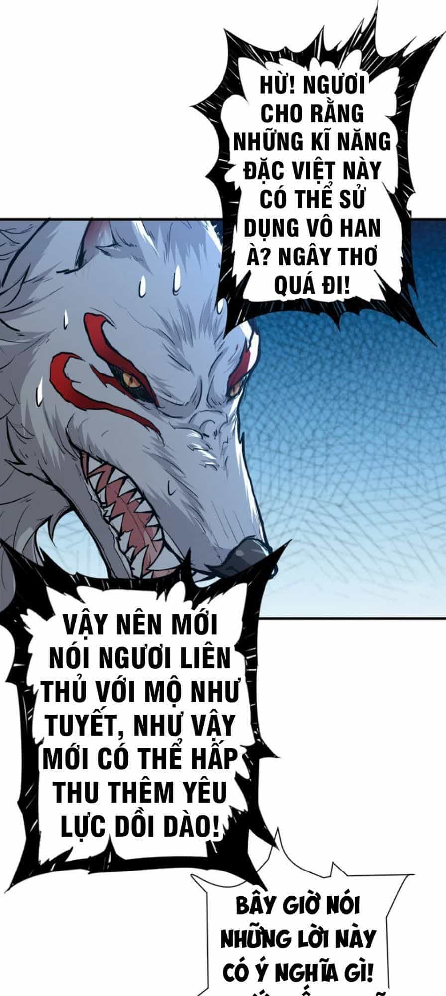 Phệ Thần Kỷ - Chương 37 - ảnh 26