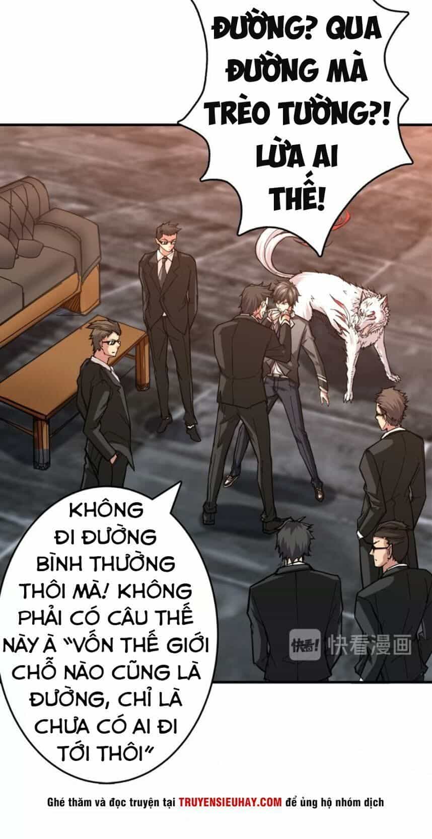 Phệ Thần Kỷ - Chương 38 - ảnh 19