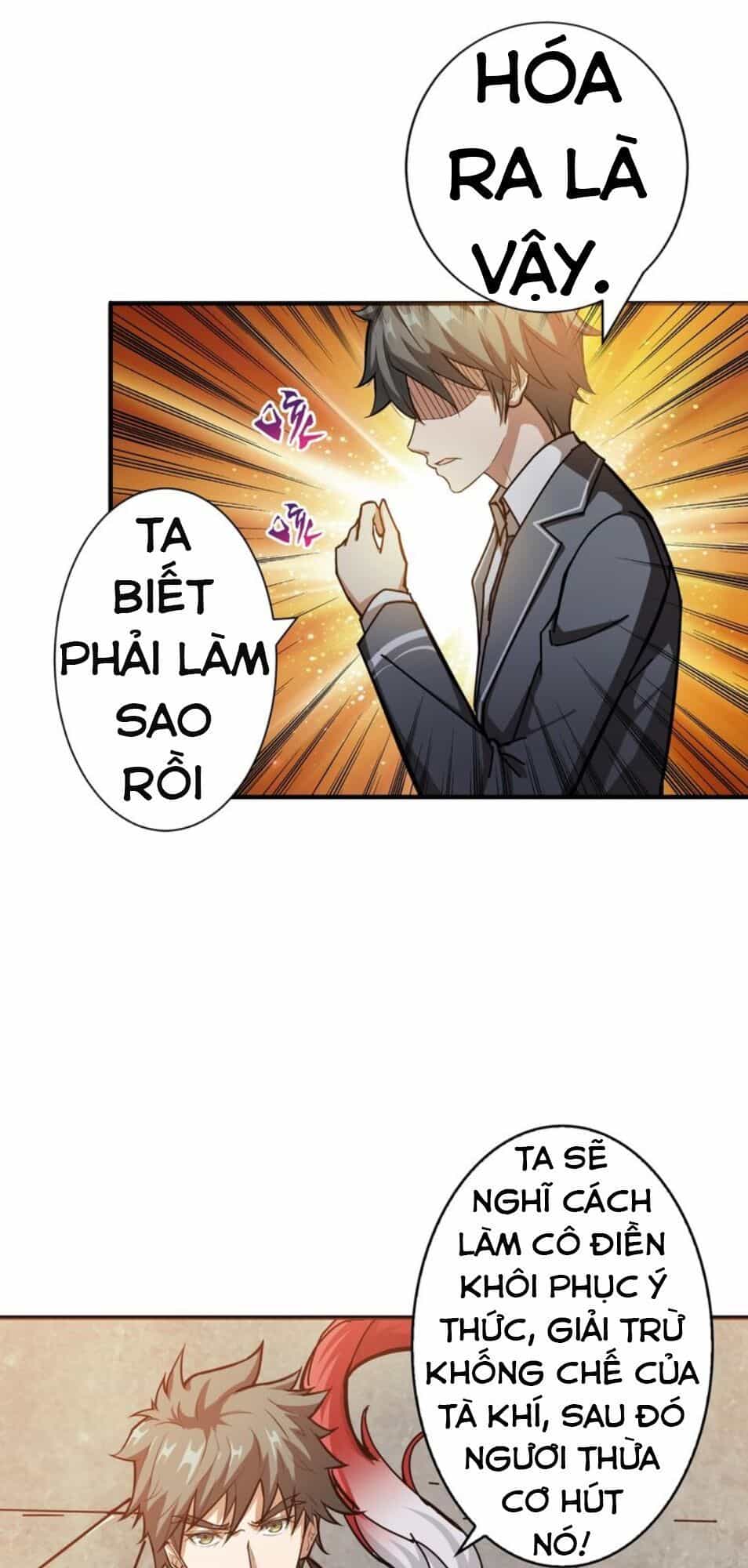 Phệ Thần Kỷ - Chương 40 - ảnh 43