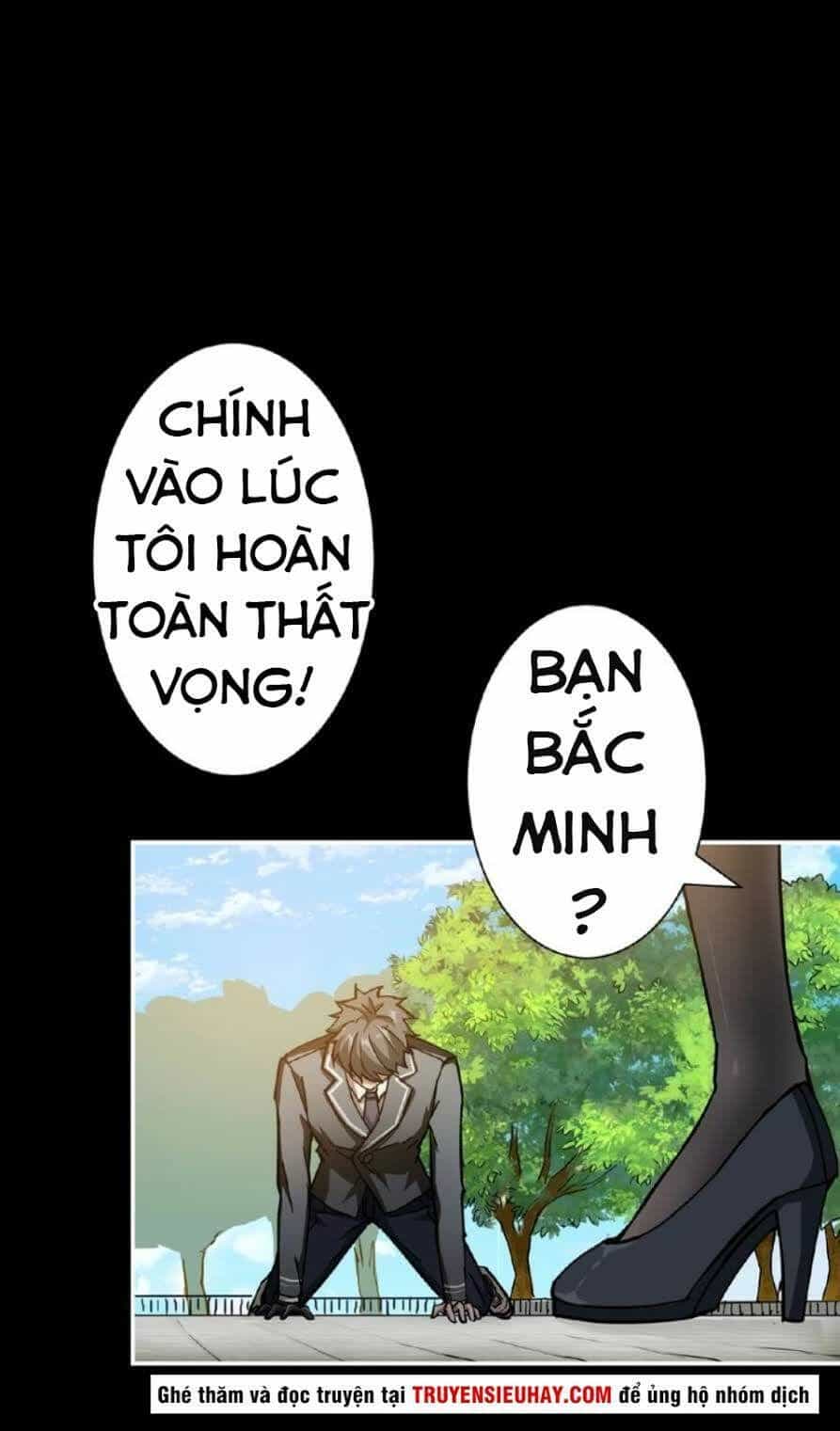 Phệ Thần Kỷ - Chương 41 - ảnh 21