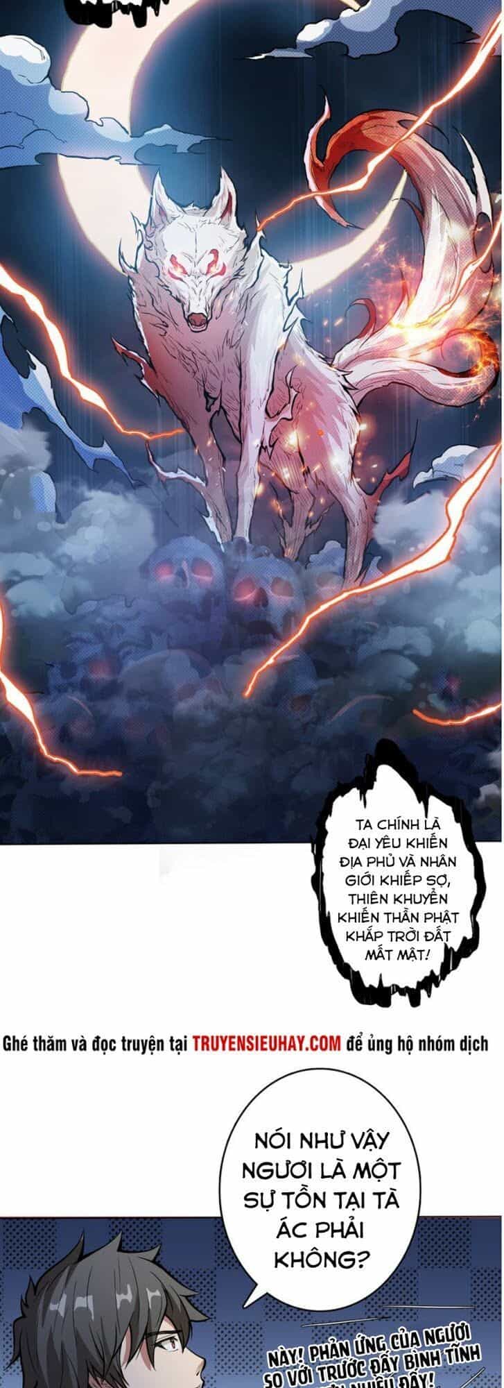 Phệ Thần Kỷ - Chương 5 - ảnh 13