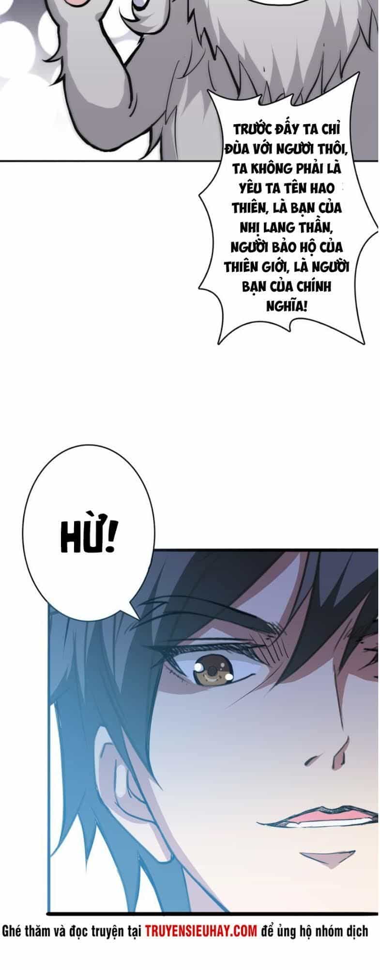 Phệ Thần Kỷ - Chương 5 - ảnh 27