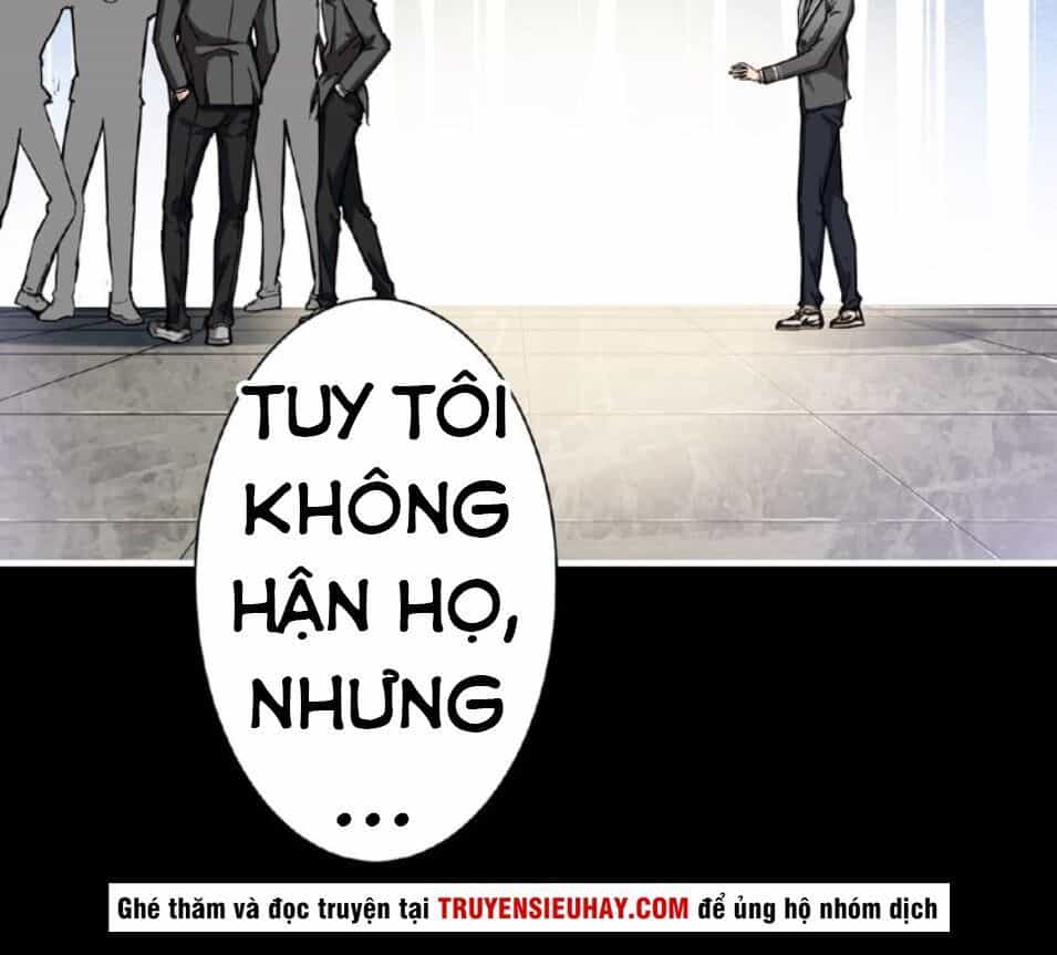 Phệ Thần Kỷ - Chương 41 - ảnh 19