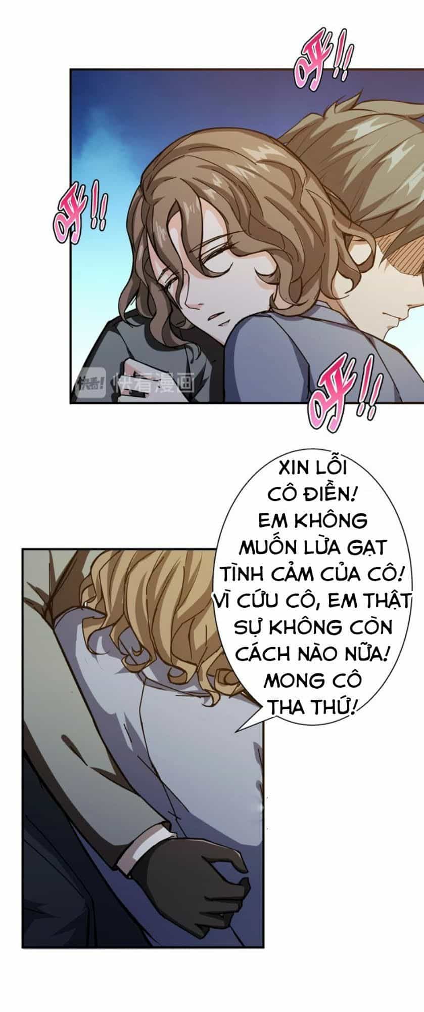 Phệ Thần Kỷ - Chương 41 - ảnh 40
