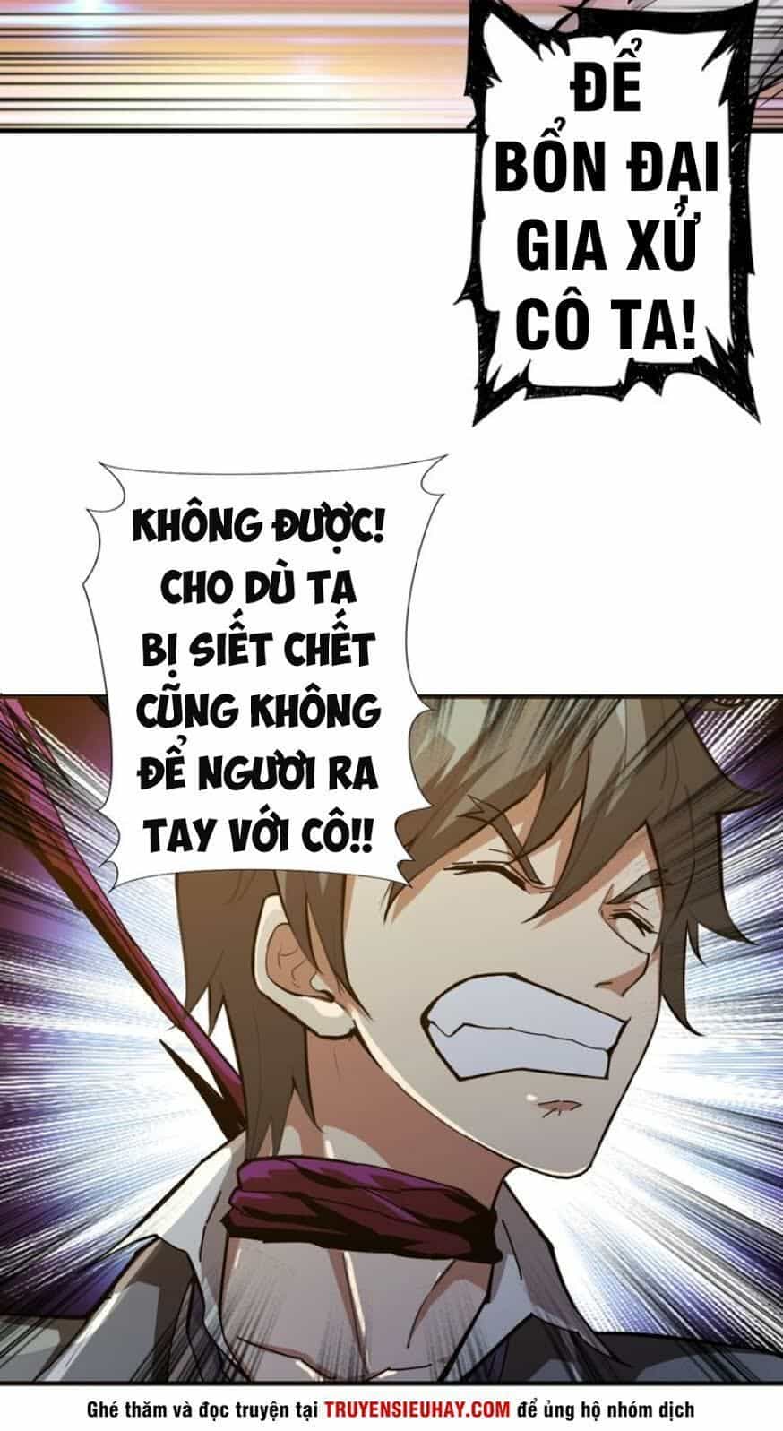 Phệ Thần Kỷ - Chương 41 - ảnh 13