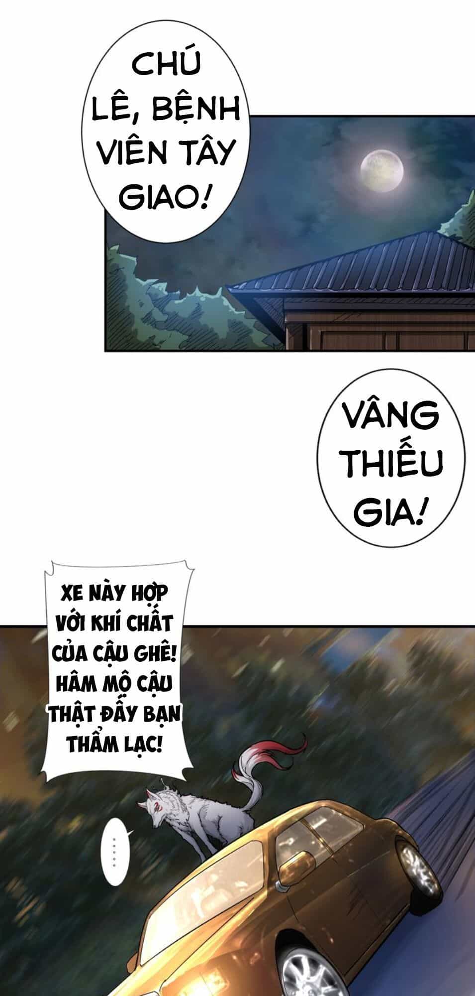 Phệ Thần Kỷ - Chương 42 - ảnh 11