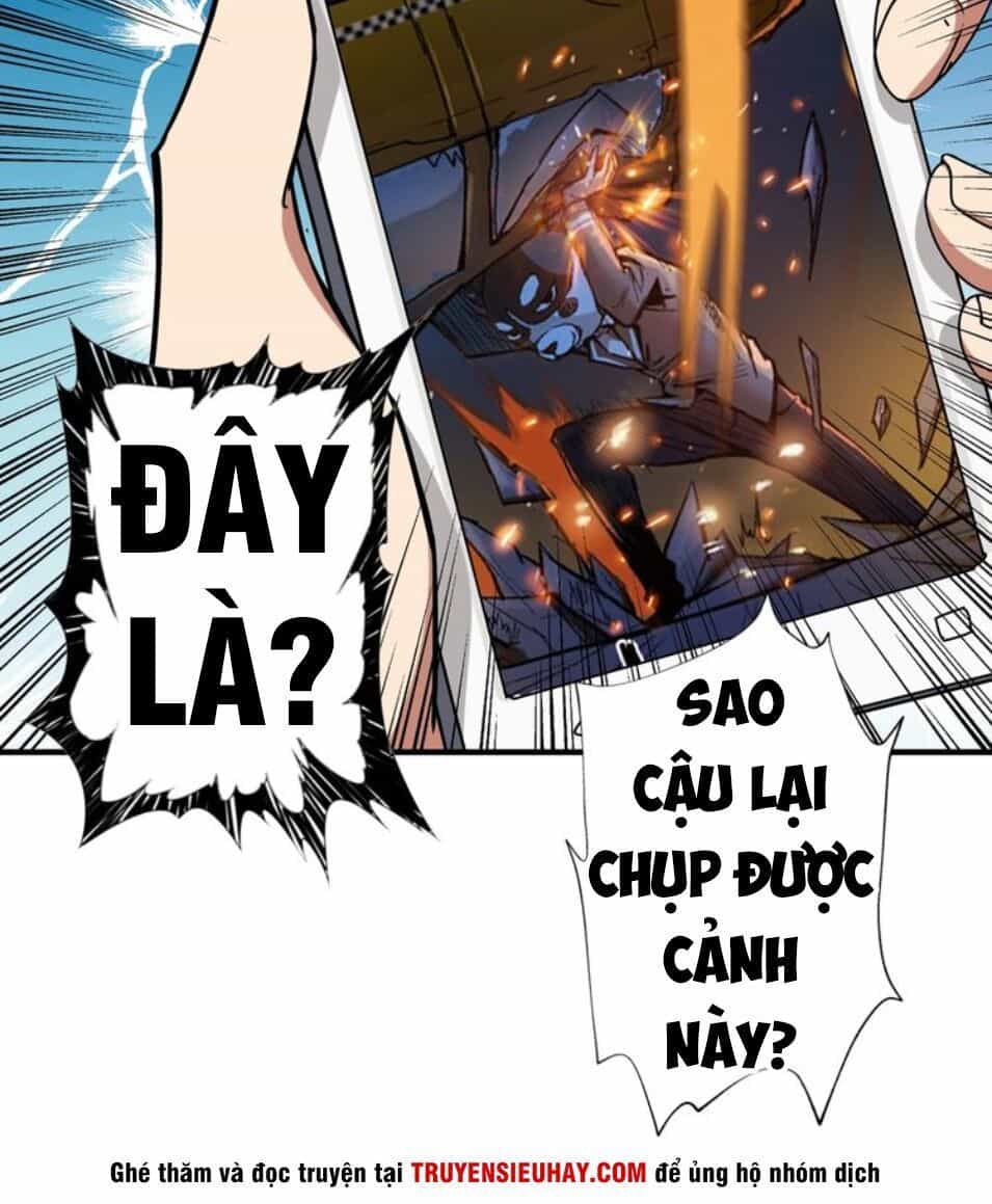 Phệ Thần Kỷ - Chương 42 - ảnh 24