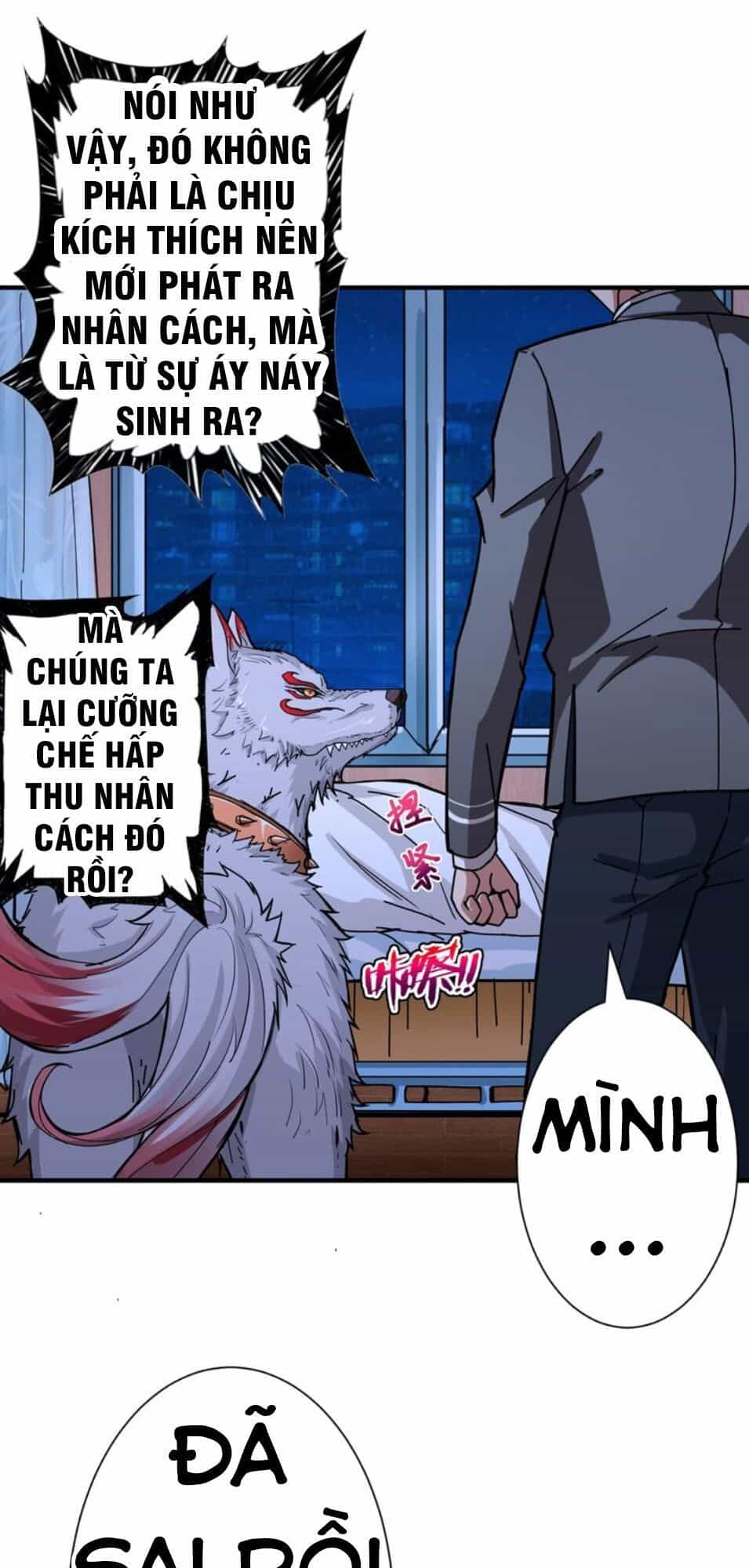 Phệ Thần Kỷ - Chương 42 - ảnh 44