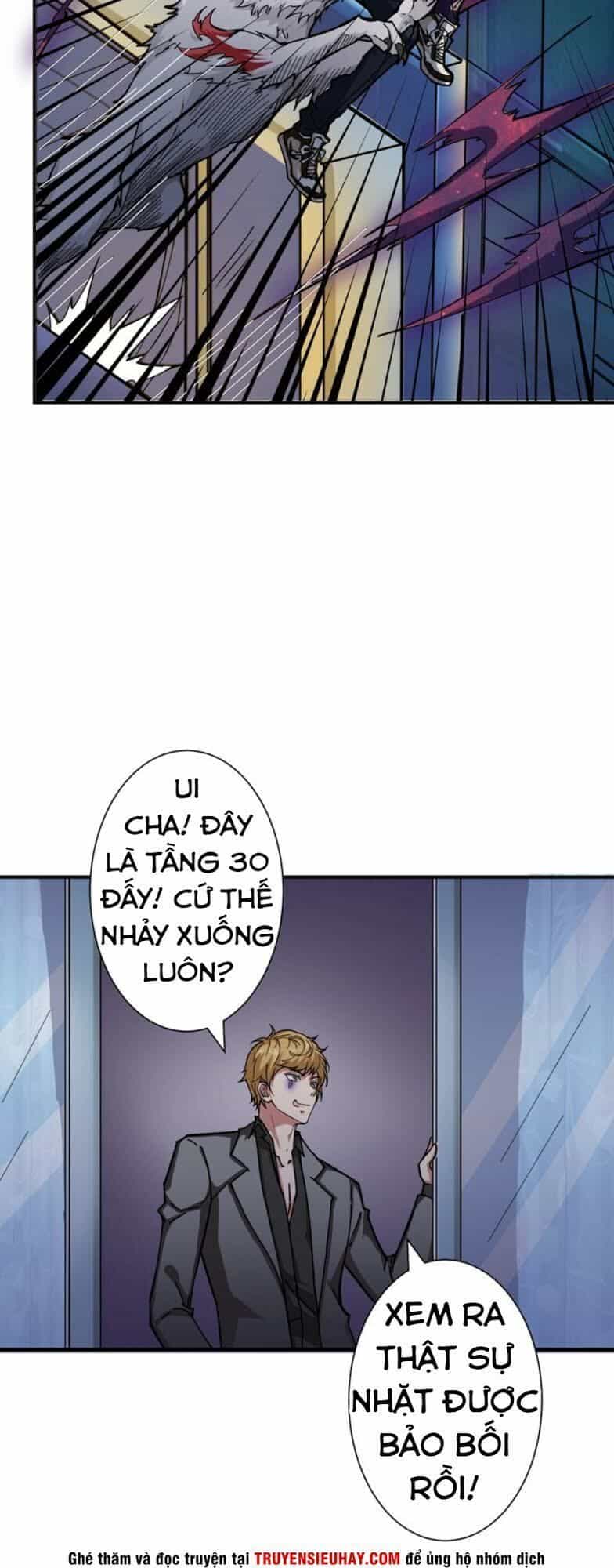 Phệ Thần Kỷ - Chương 43 - ảnh 12