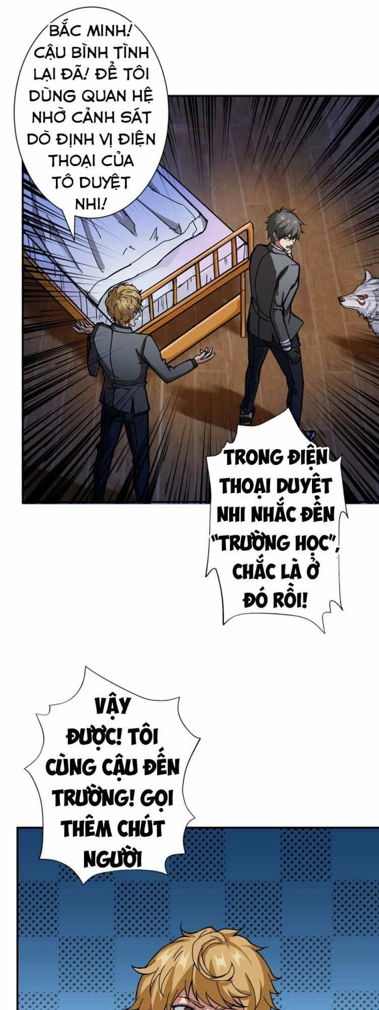Phệ Thần Kỷ - Chương 43 - ảnh 5