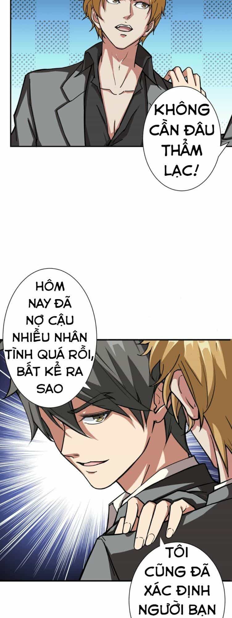 Phệ Thần Kỷ - Chương 43 - ảnh 6