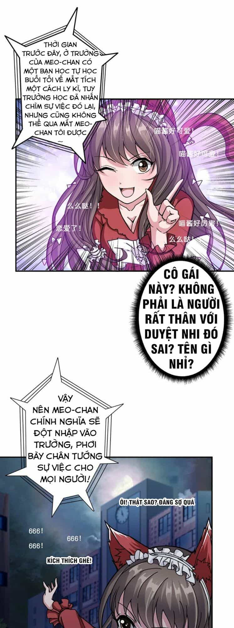 Phệ Thần Kỷ - Chương 43 - ảnh 23