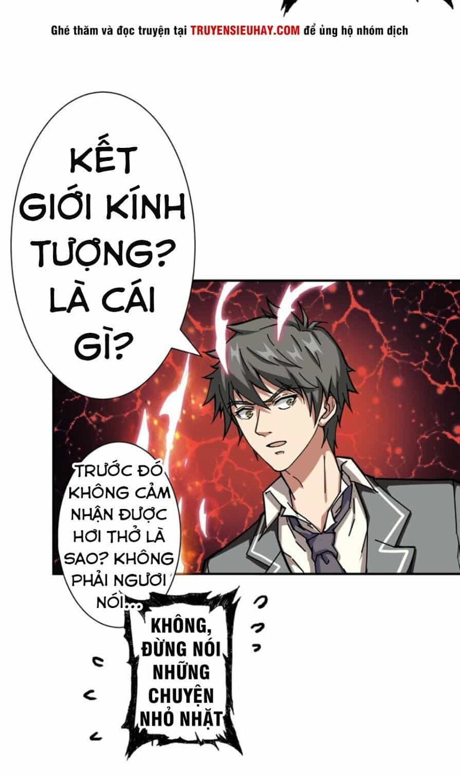 Phệ Thần Kỷ - Chương 44 - ảnh 9