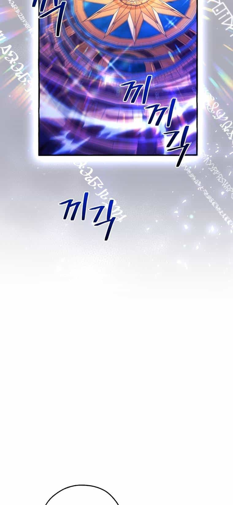 Phế Vật Dòng Dõi Bá Tước - Chương 101.2 - ảnh 12
