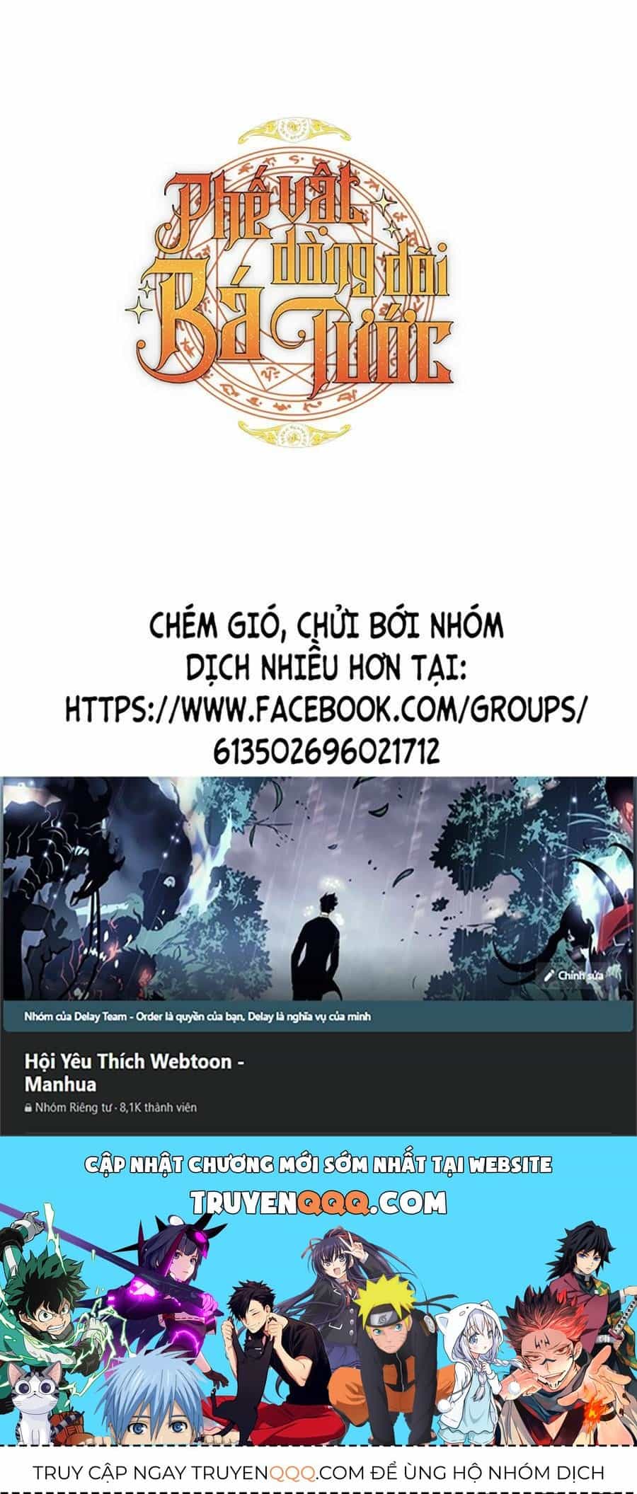 Phế Vật Dòng Dõi Bá Tước - Chương 103 - ảnh 84