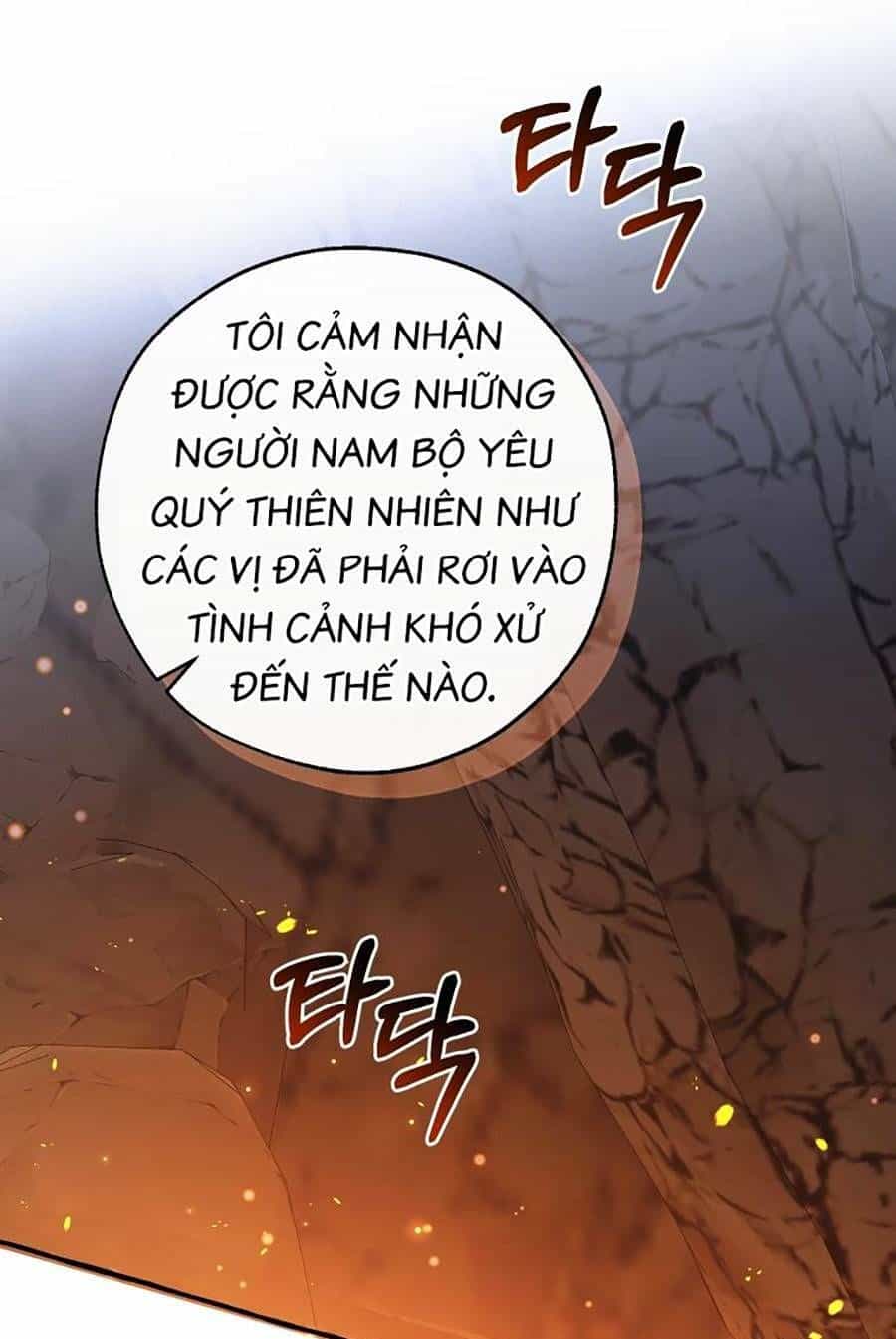 Phế Vật Dòng Dõi Bá Tước - Chương 104 - ảnh 41