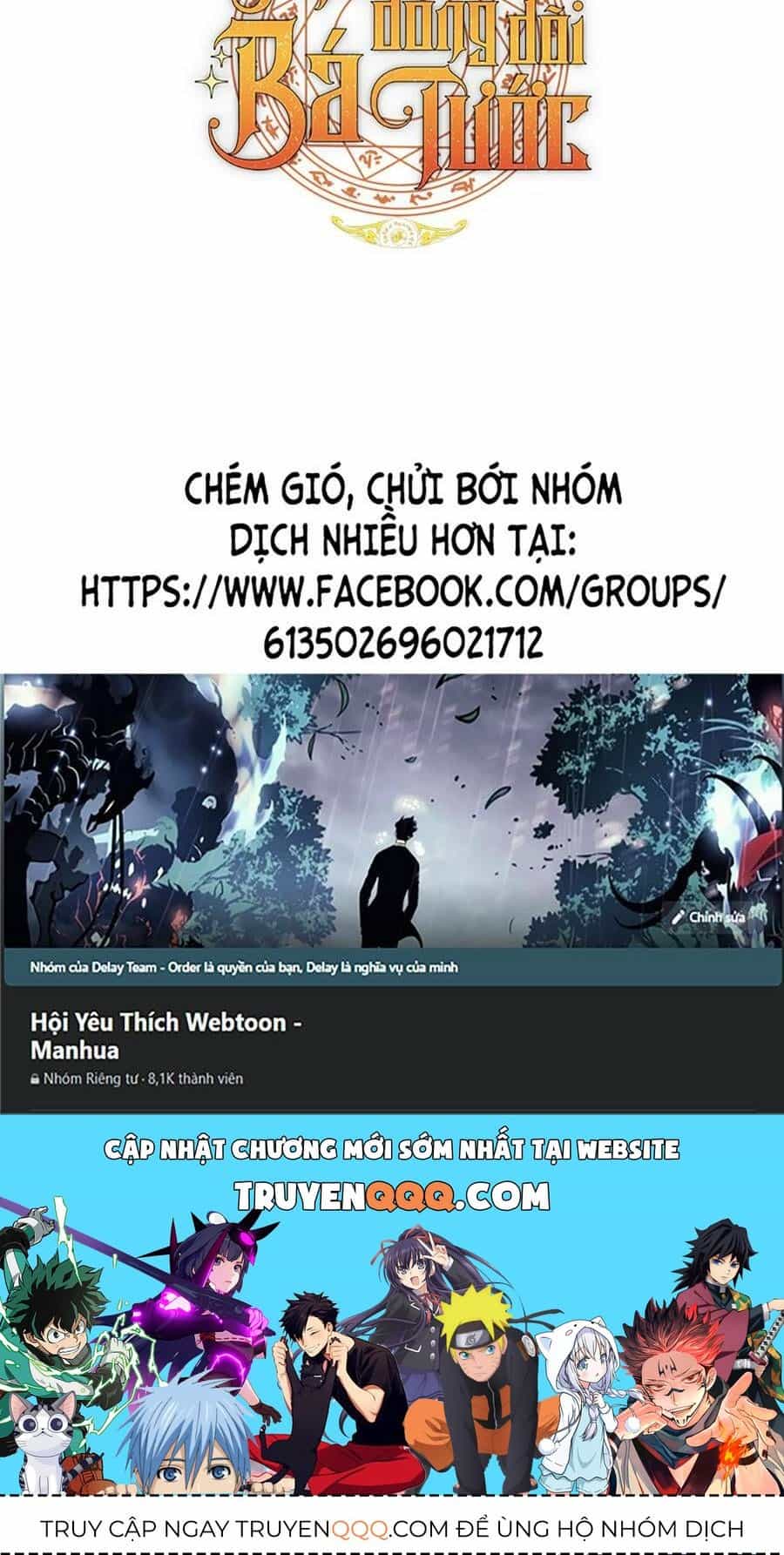 Phế Vật Dòng Dõi Bá Tước - Chương 104 - ảnh 90