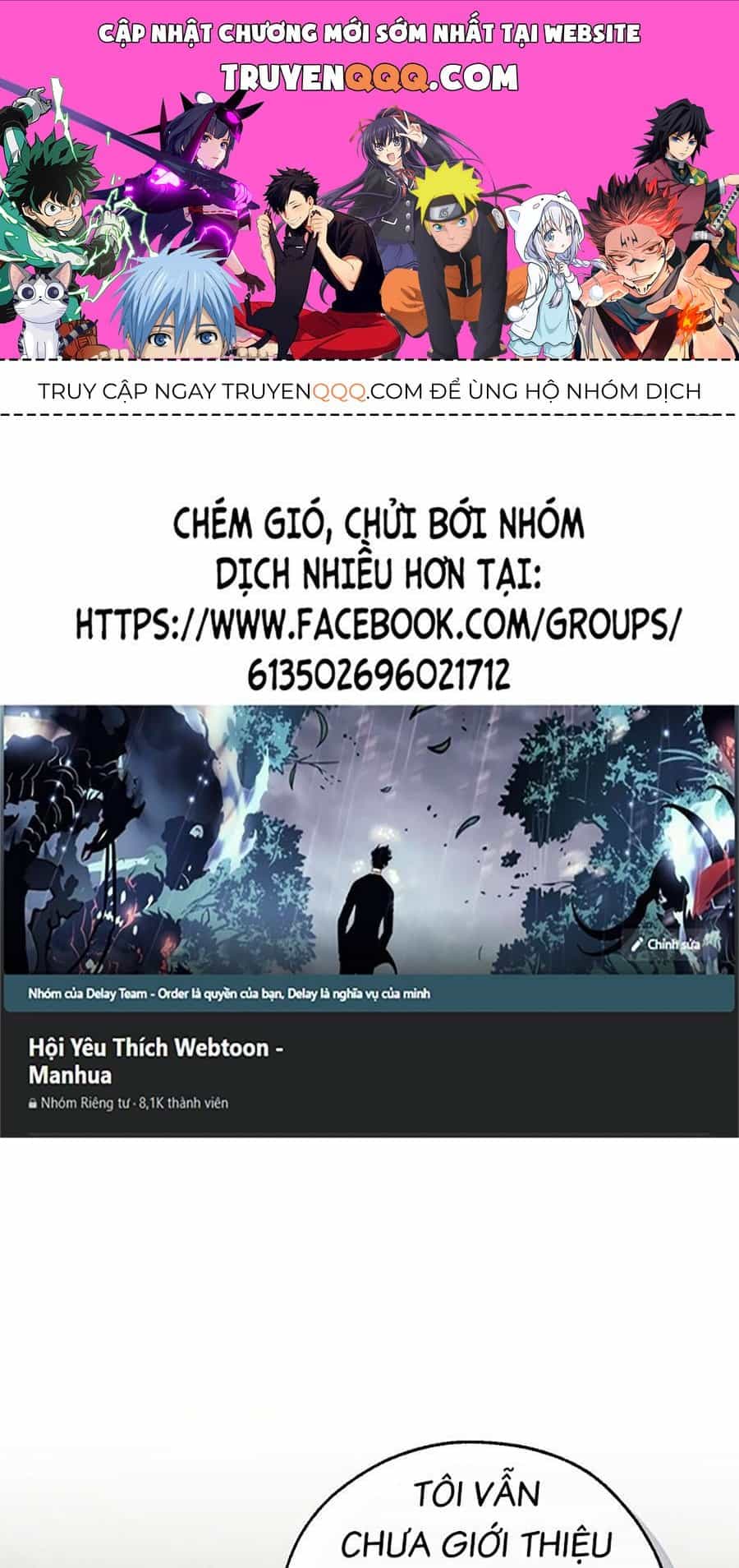 Phế Vật Dòng Dõi Bá Tước - Chương 105 - ảnh 1