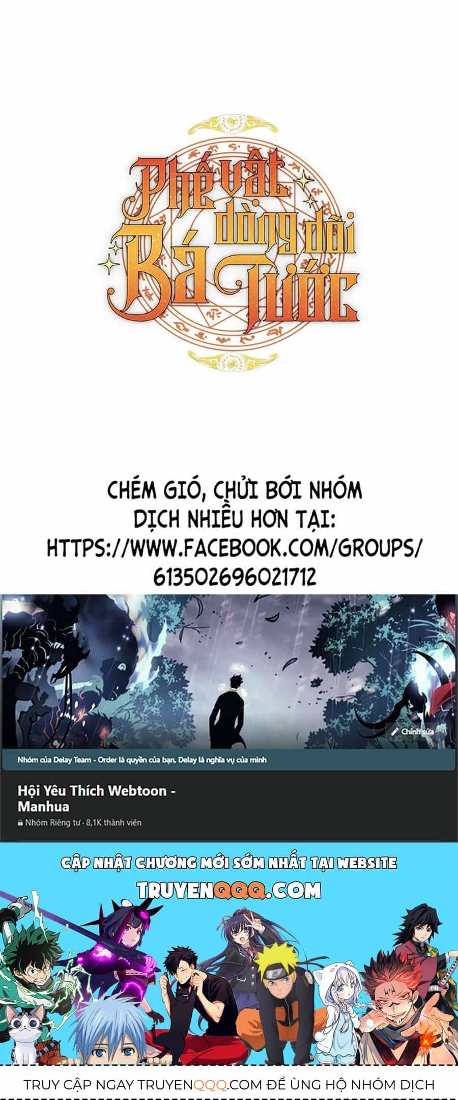Phế Vật Dòng Dõi Bá Tước - Chương 105 - ảnh 84