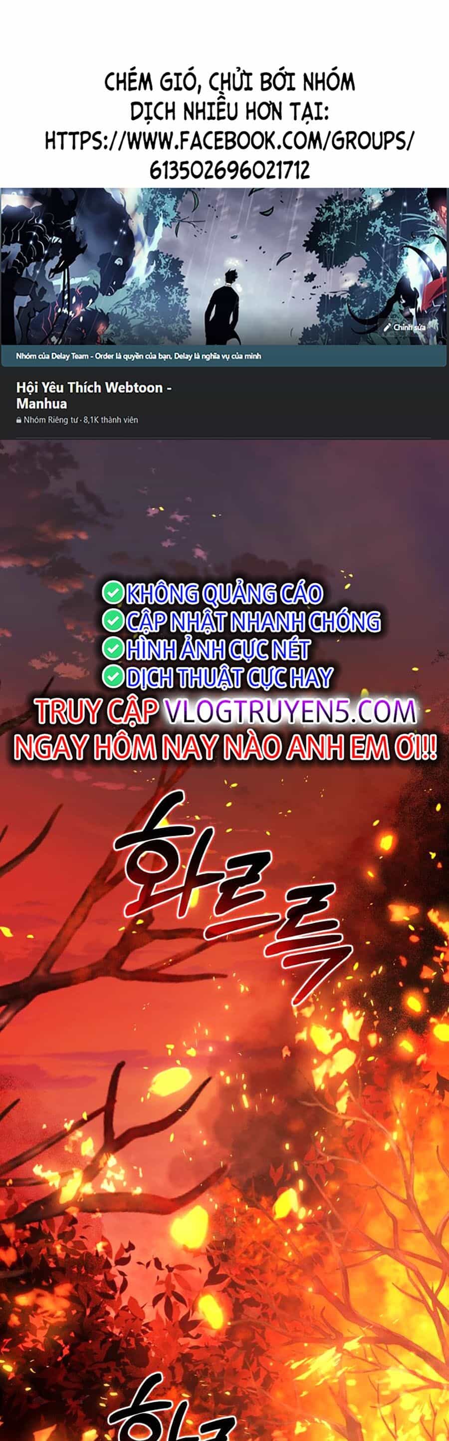 Phế Vật Dòng Dõi Bá Tước - Chương 107 - ảnh 1