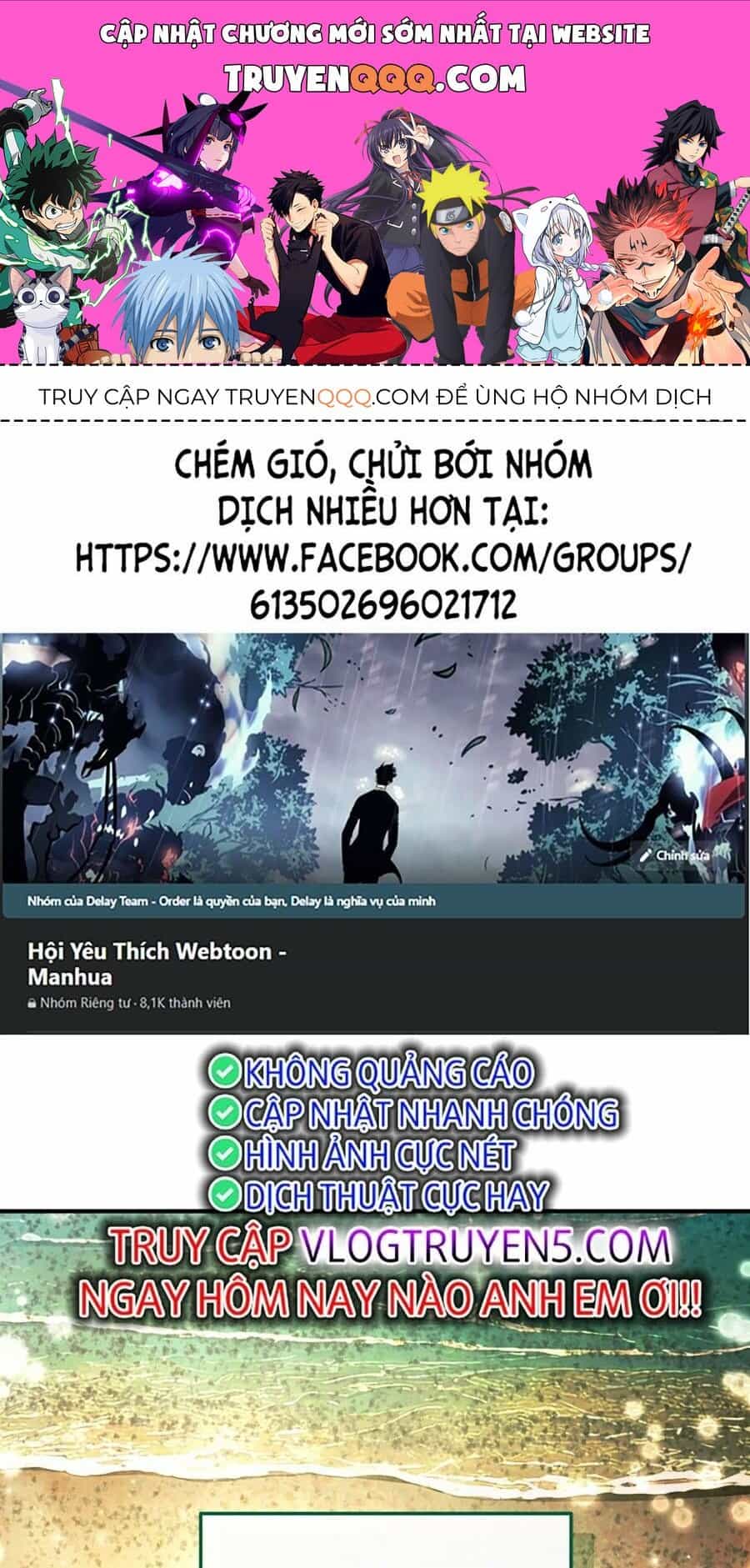 Phế Vật Dòng Dõi Bá Tước - Chương 109 - ảnh 1