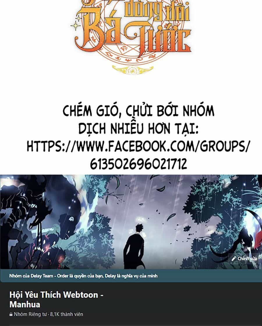 Phế Vật Dòng Dõi Bá Tước - Chương 110 - ảnh 56