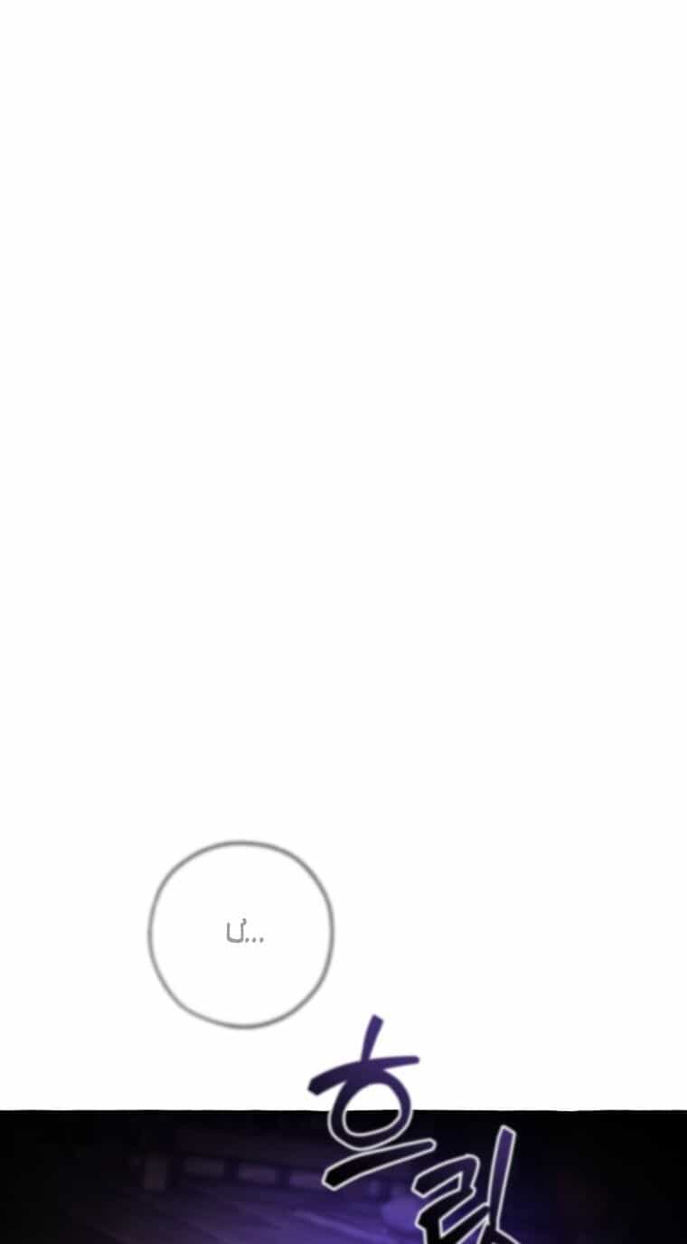 Phế Vật Dòng Dõi Bá Tước - Chương 112.1 - ảnh 2