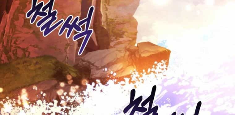 Phế Vật Dòng Dõi Bá Tước - Chương 116.2 - ảnh 65
