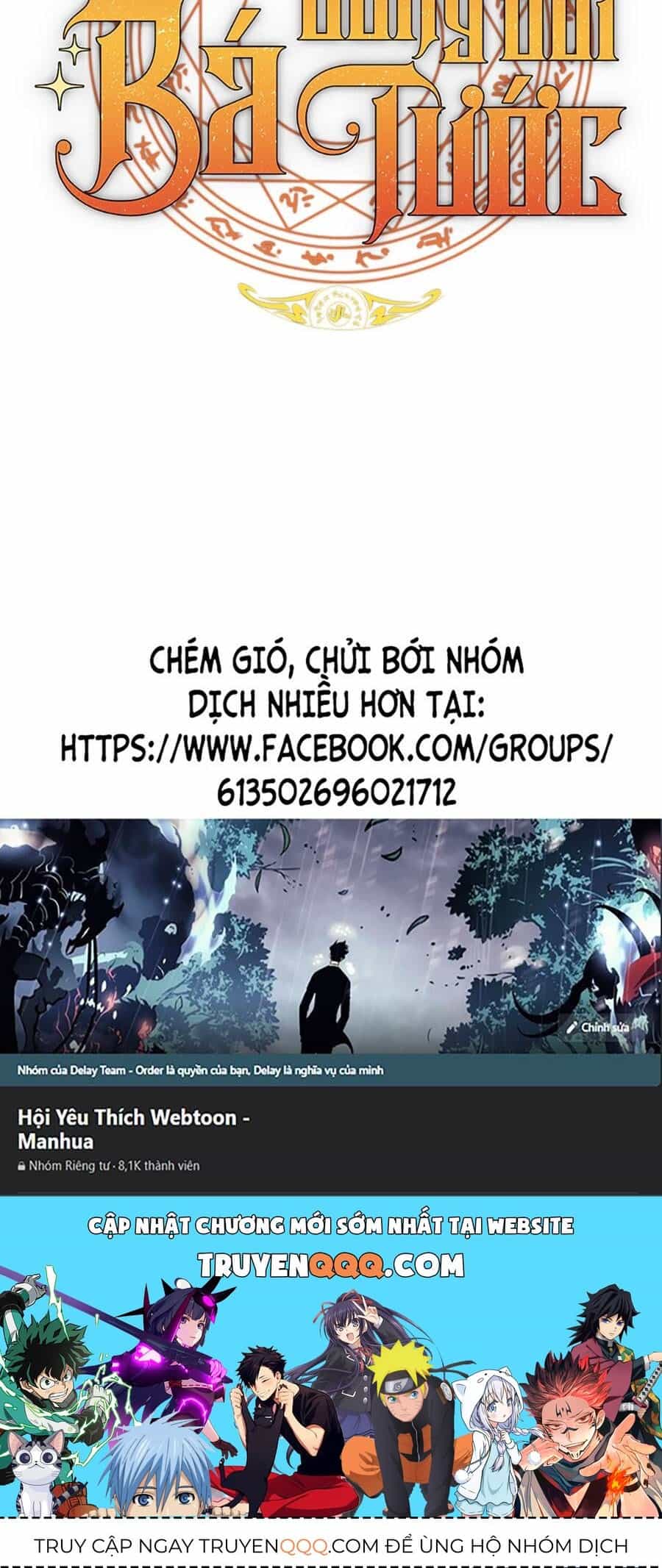 Phế Vật Dòng Dõi Bá Tước - Chương 118 - ảnh 120