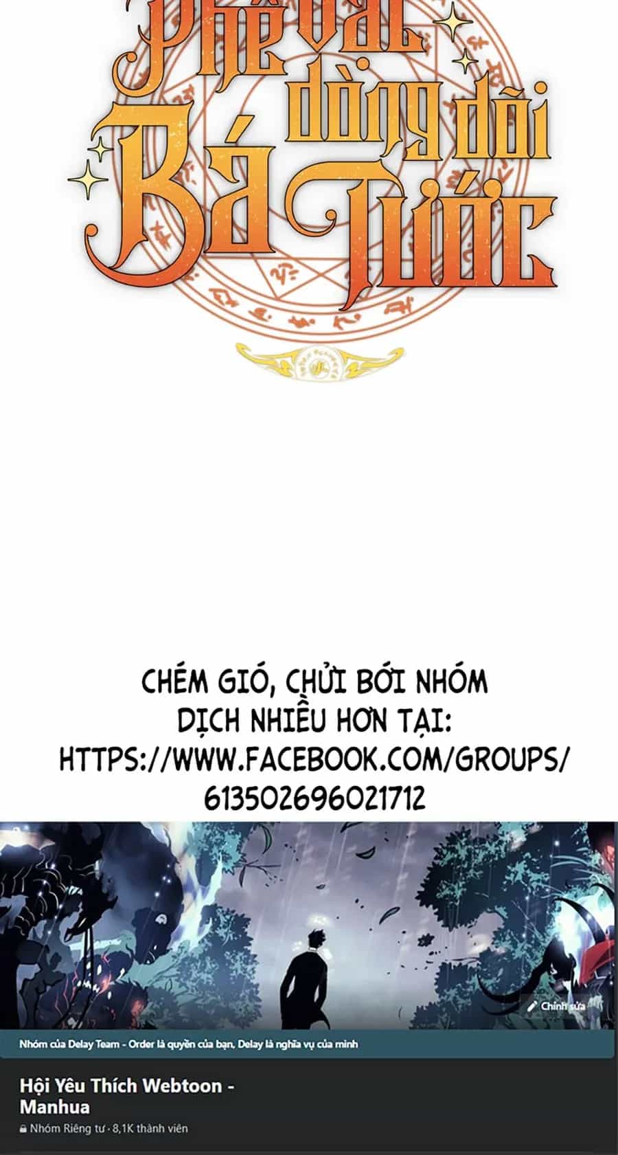 Phế Vật Dòng Dõi Bá Tước - Chương 119 - ảnh 72