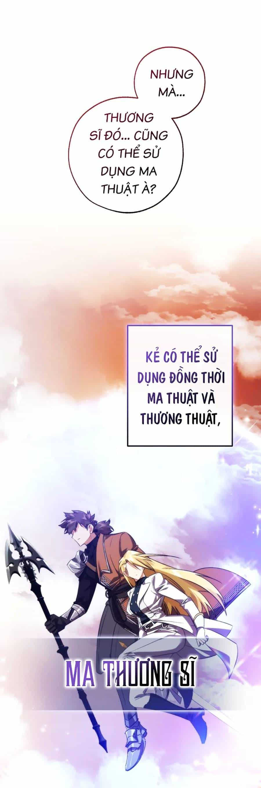 Phế Vật Dòng Dõi Bá Tước - Chương 120 - ảnh 10