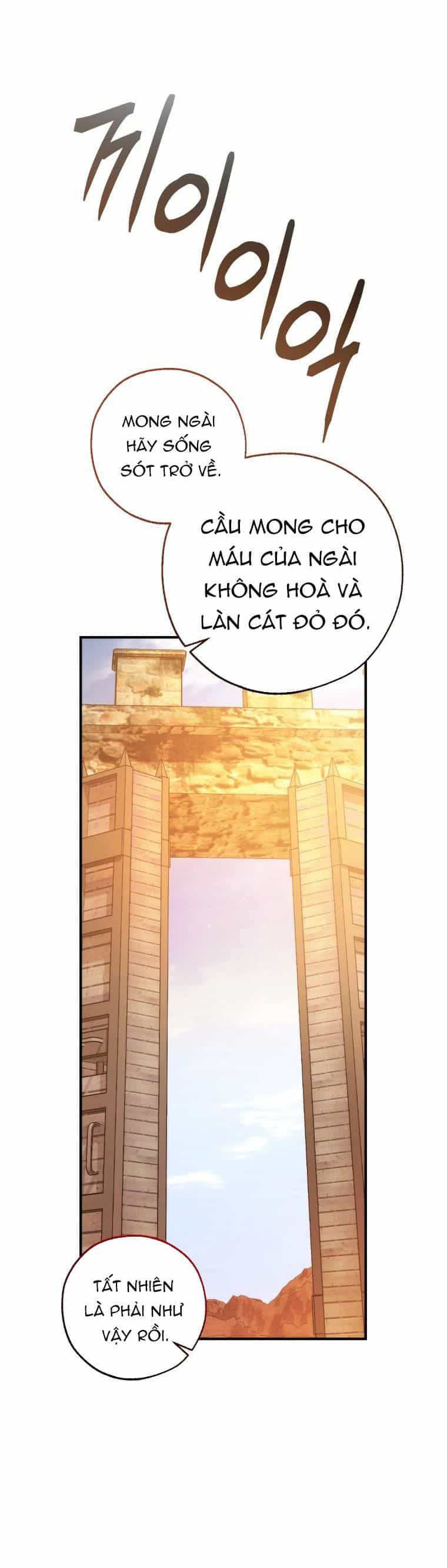 Phế Vật Dòng Dõi Bá Tước - Chương 122.2 - ảnh 17