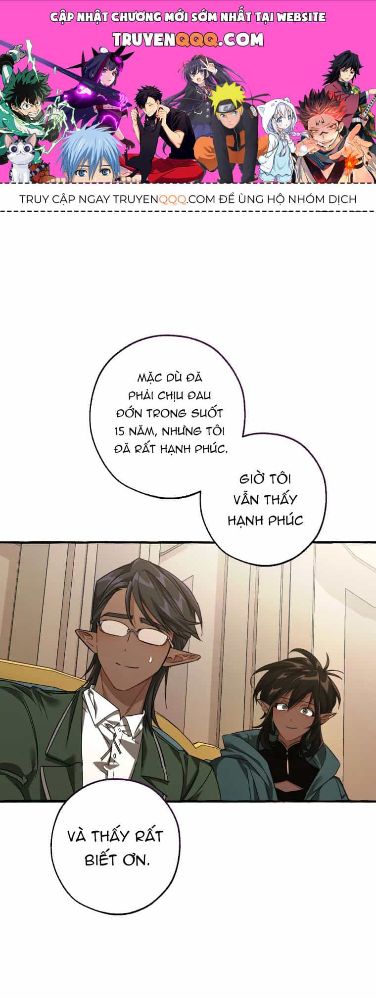 Phế Vật Dòng Dõi Bá Tước - Chương 125.2 - ảnh 1