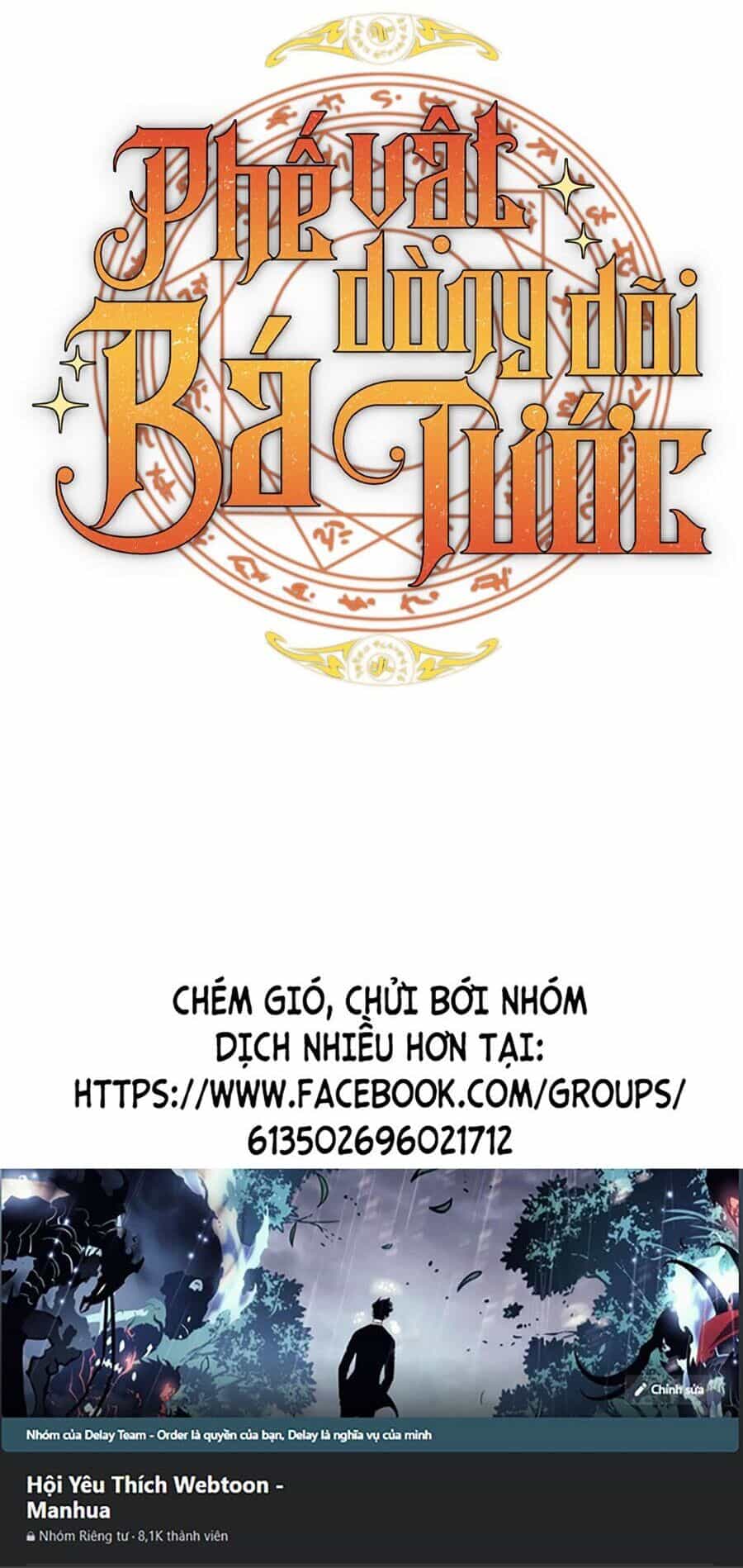 Phế Vật Dòng Dõi Bá Tước - Chương 129 - ảnh 60