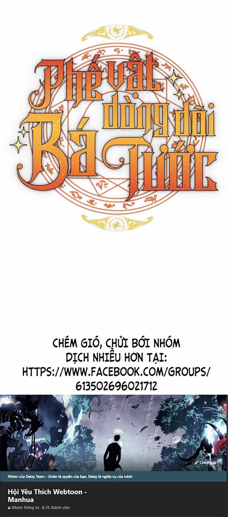 Phế Vật Dòng Dõi Bá Tước - Chương 133 - ảnh 60