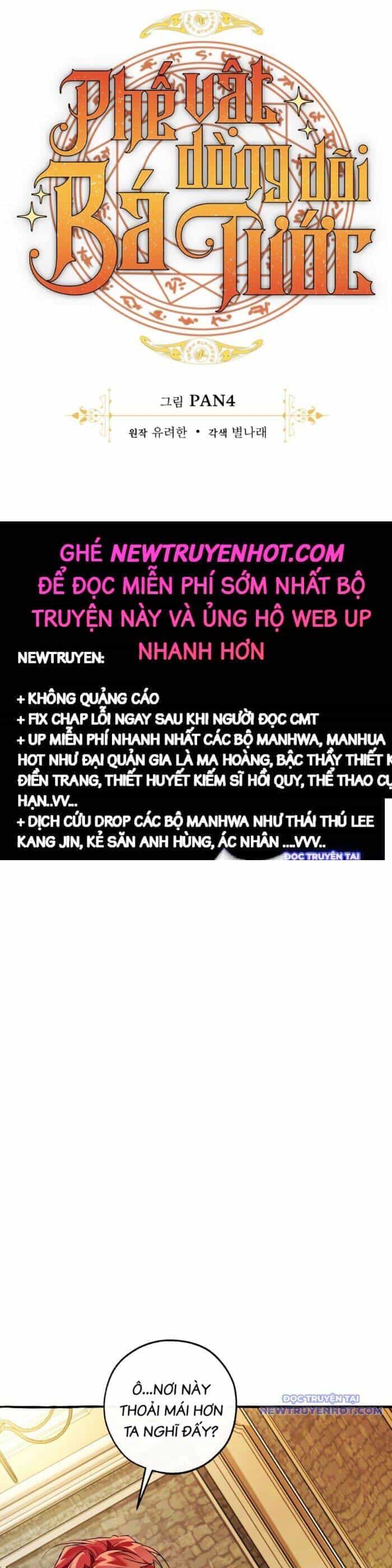 Phế Vật Dòng Dõi Bá Tước - Chương 139 - ảnh 10