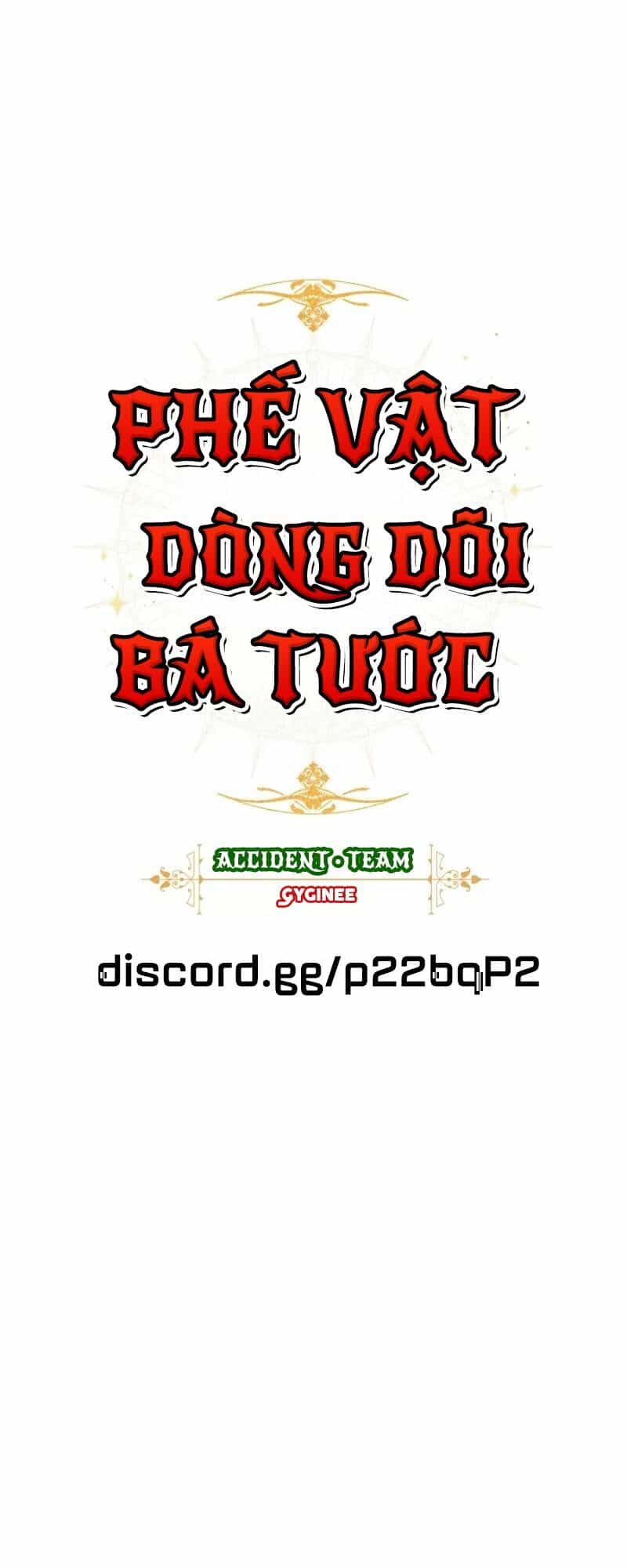 Phế Vật Dòng Dõi Bá Tước - Chương 1 - ảnh 20
