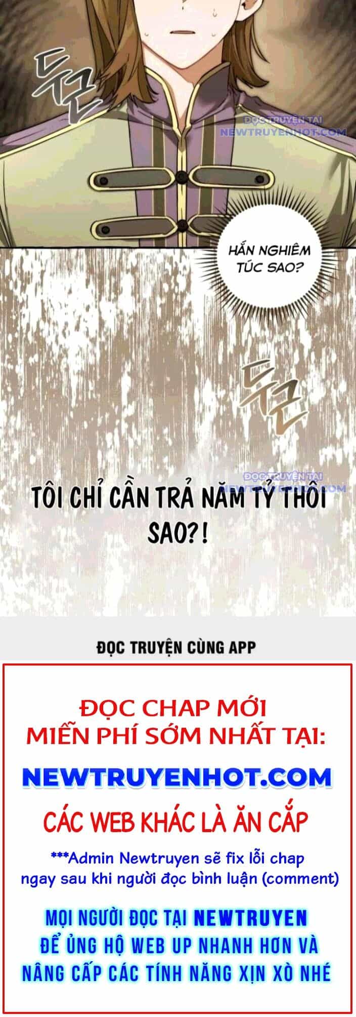 Phế Vật Dòng Dõi Bá Tước - Chương 142 - ảnh 22